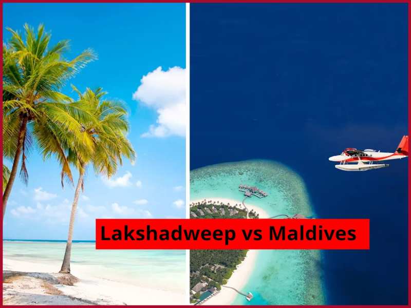 2567461 lakshadweep vs maldives मालदीव और लक्षदीप- में कौन बेहतर है कौन ज्यादा सुंदर है आगे पढ़े -