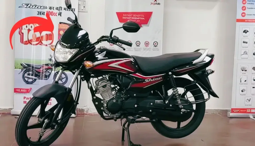 New Honda Shine 100