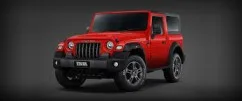 Mahindra Thar price 