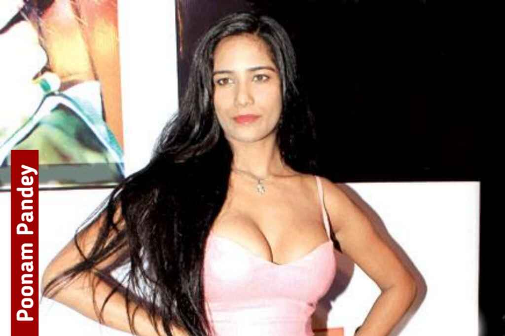 Poonam Pandey news in Hindi 