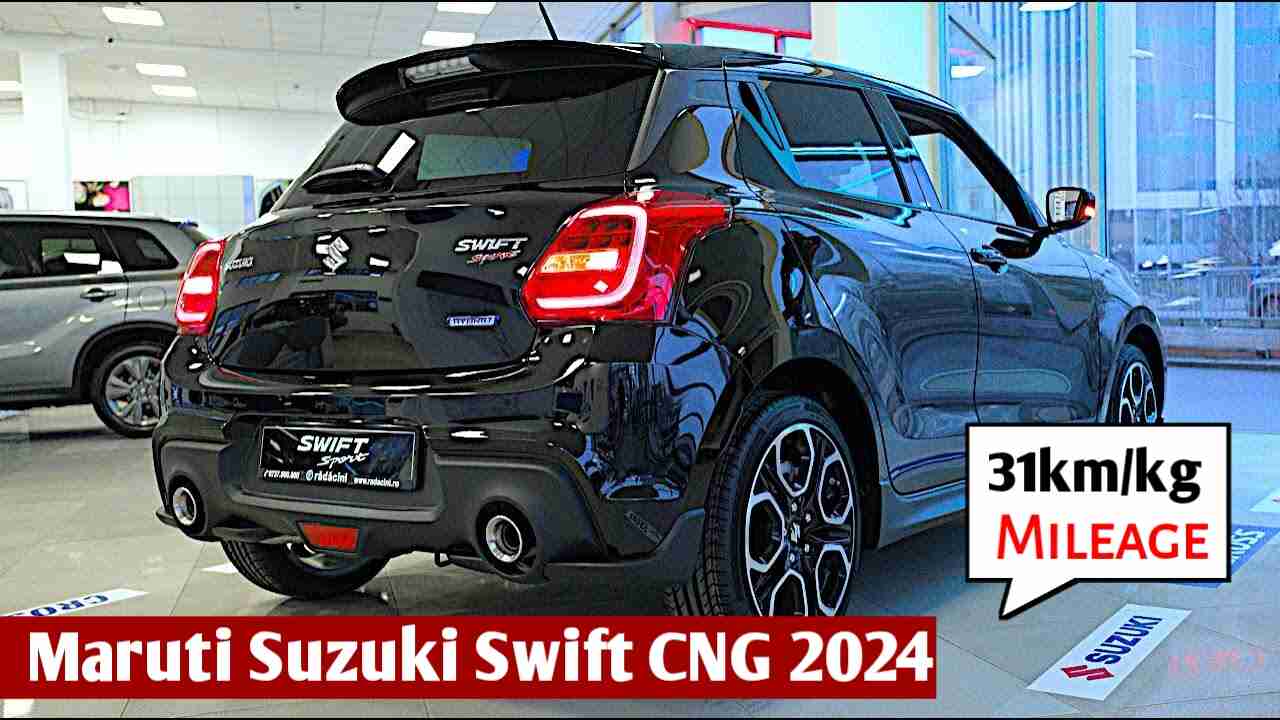 Maruti Suzuki Swift CNG