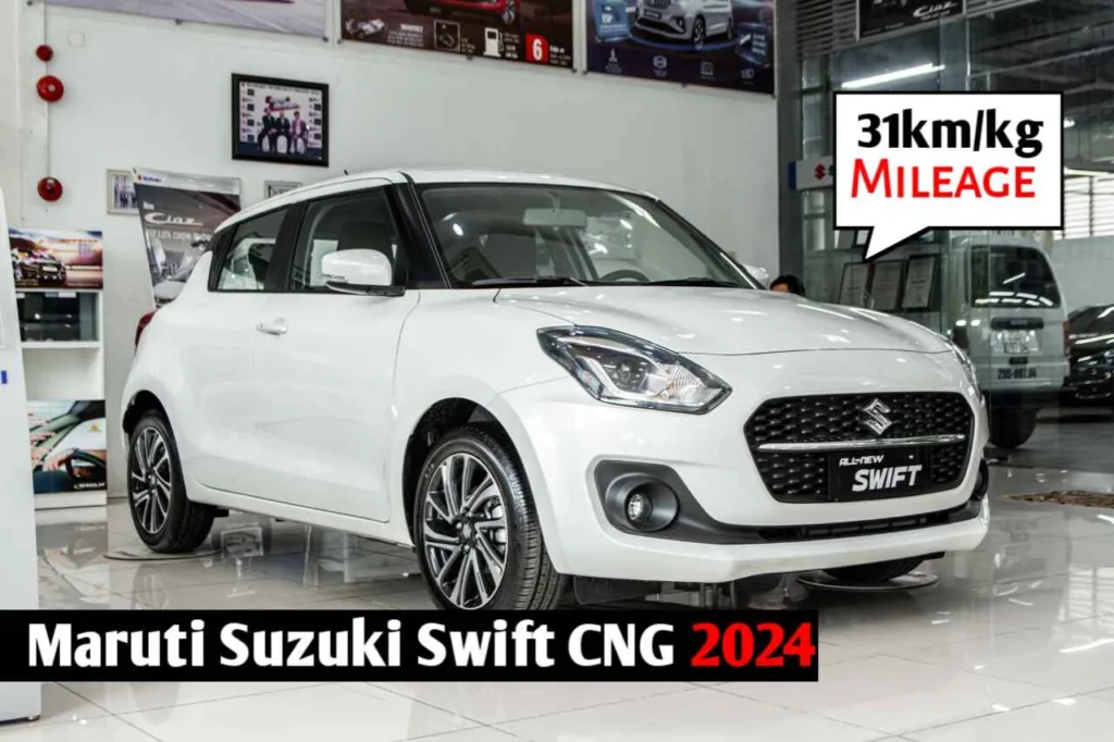 Maruti Suzuki Swift CNG mileage 