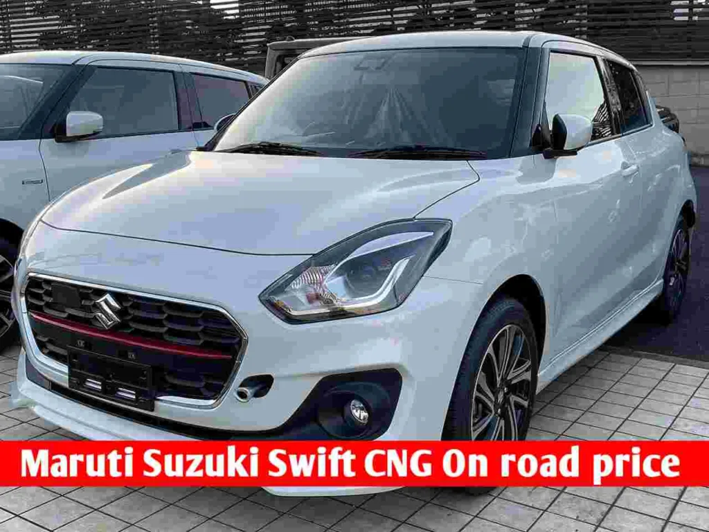 Maruti Suzuki Swift CNG on road price 