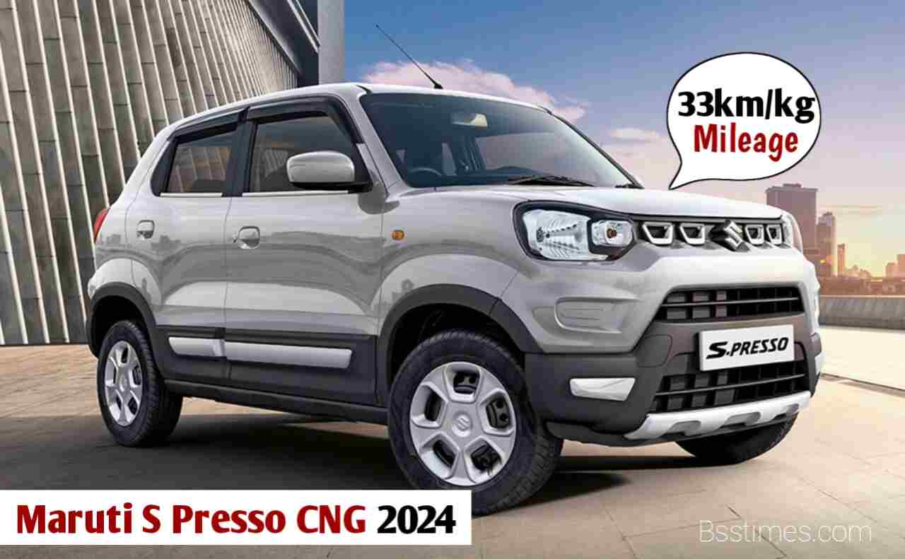 S Presso CNG