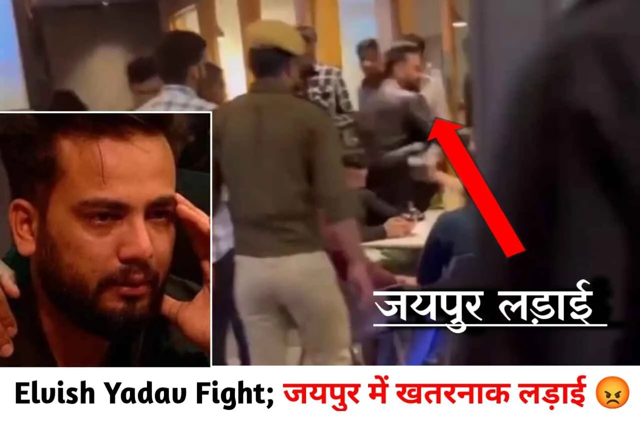 Elvish Yadav fight