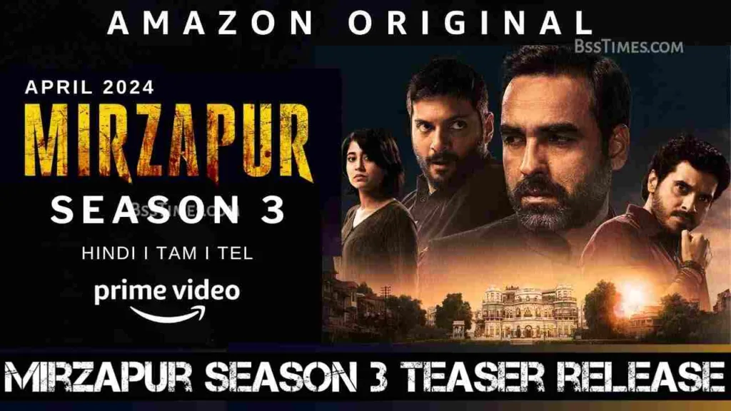 Mirzapur season 3 update 