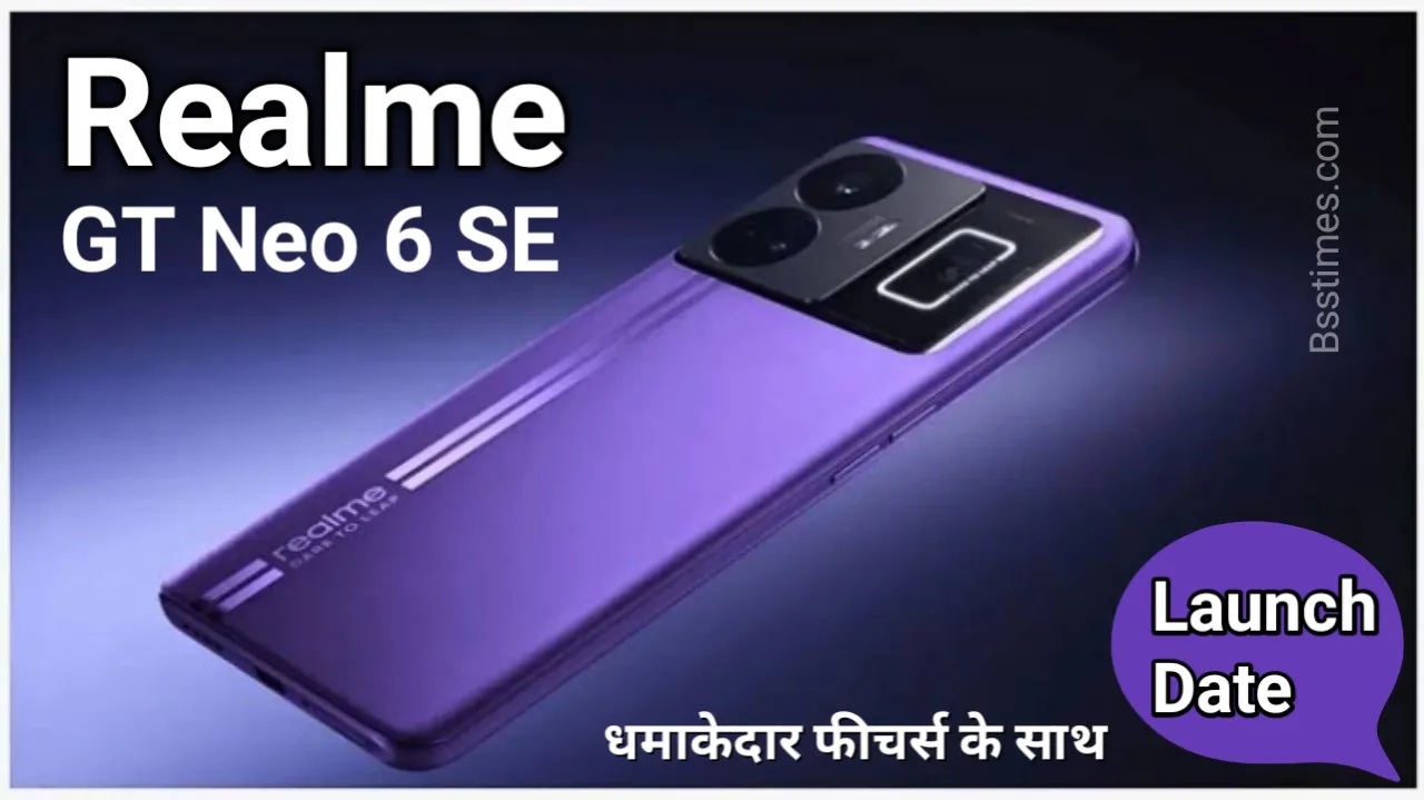 Realme GT Neo 6 SE