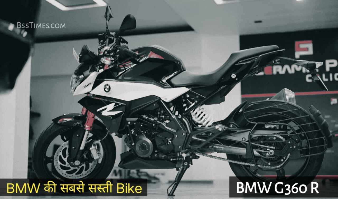 BMW G360R