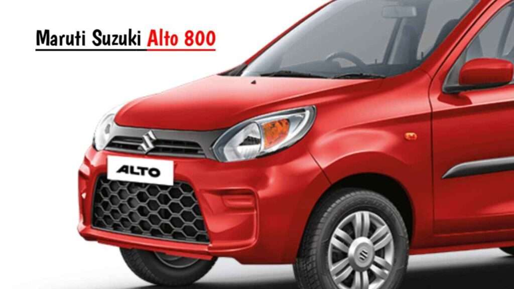 Car under 5 lakh Alto