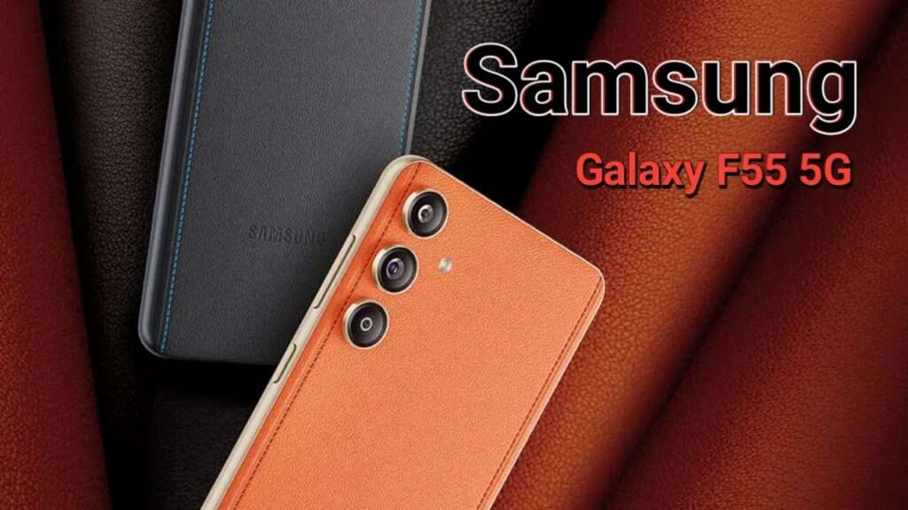 Samsung Galaxy F55 specification 