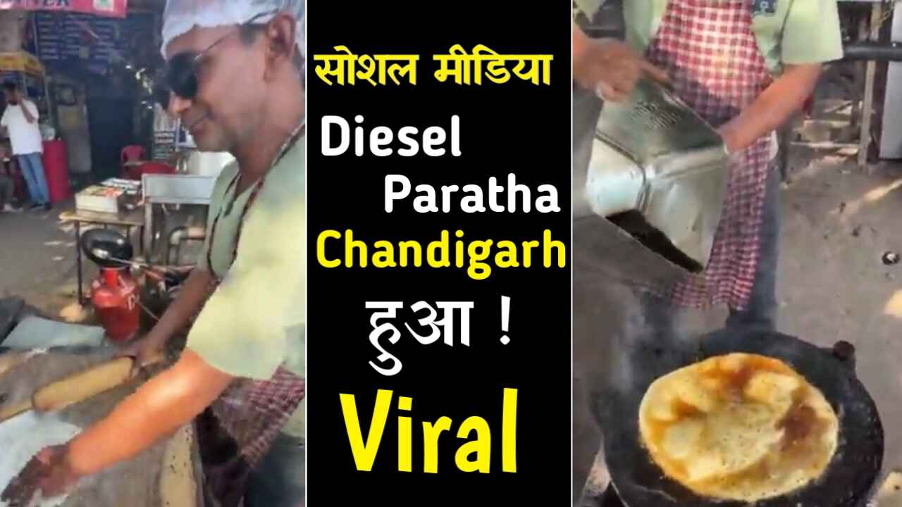 Diesel Paratha Chandigarh