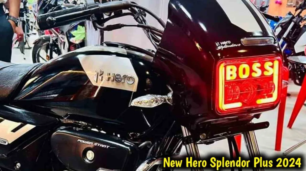 Hero splendor price 