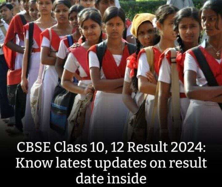 CBSE board results kab aayega 